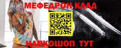 марихуана Бугуруслан