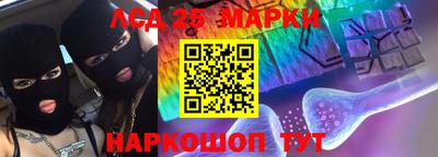 марихуана Бугуруслан