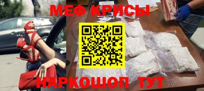 mix Бузулук