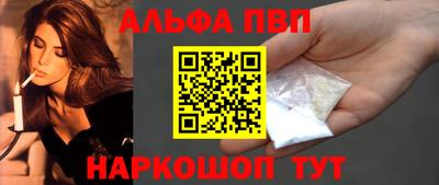 марихуана Бугуруслан