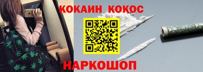 mix Бузулук
