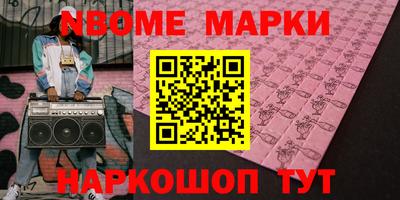 mix Бузулук