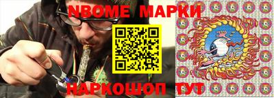марихуана Бугуруслан