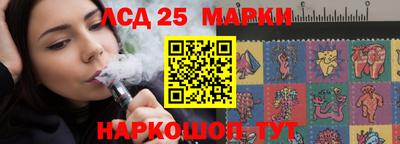 mix Бузулук