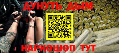 mix Бузулук
