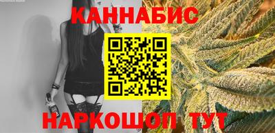 MESCALINE Будённовск