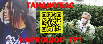 MESCALINE Будённовск