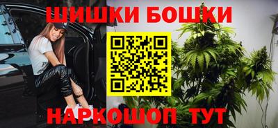 MESCALINE Будённовск