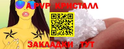mix Бузулук