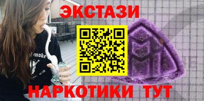 марихуана Бугуруслан
