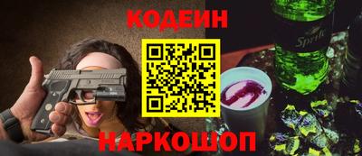 марихуана Бугуруслан