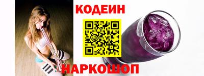 mix Бузулук