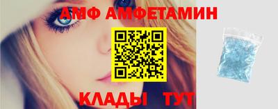 mix Бузулук