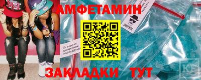 MESCALINE Будённовск