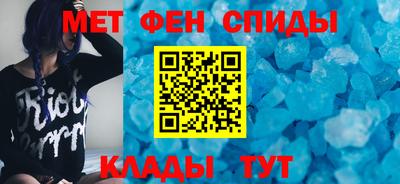 марихуана Бугуруслан