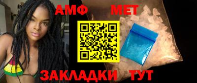 mix Бузулук