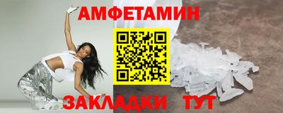 mix Бузулук