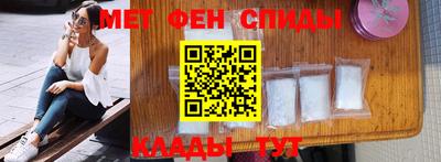 MESCALINE Будённовск