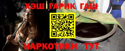 меф VHQ Пугачёв