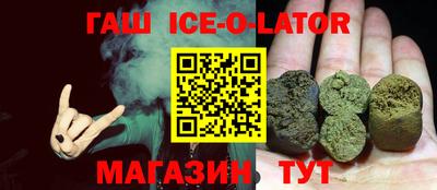 марихуана Бугуруслан