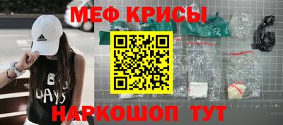 mix Бузулук