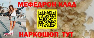 mix Бузулук