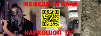 mix Бузулук