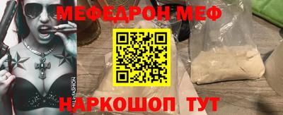 mix Бузулук